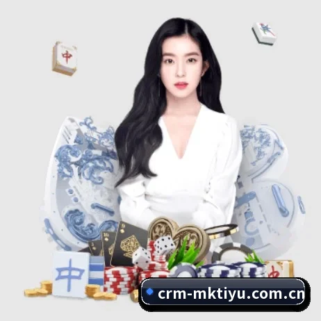 mk体育全站 APP 界面
