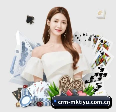 mk体育全站 APP 界面